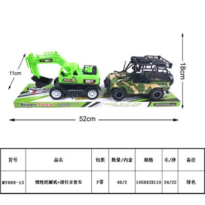 Inertia series - OBL930246