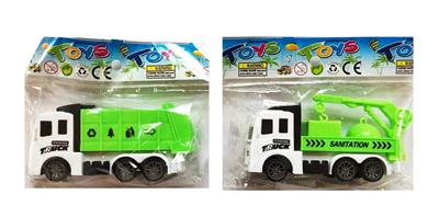 回力环卫车 - OBL930256