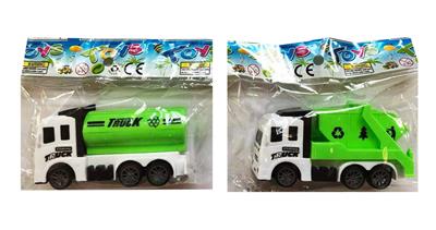 回力环卫车 - OBL930257