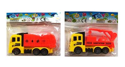 回力环卫车 - OBL930258