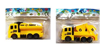 回力环卫车 - OBL930260