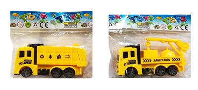 回力环卫车 - OBL930261