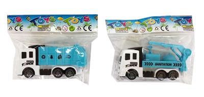 回力环卫车 - OBL930262