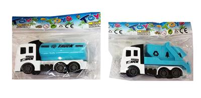 回力环卫车 - OBL930263