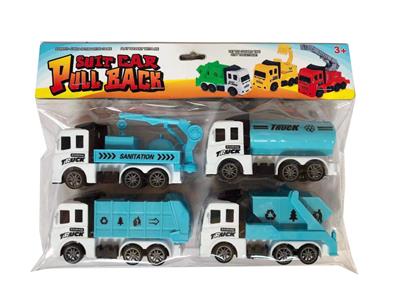 四只回力环卫车 - OBL930265
