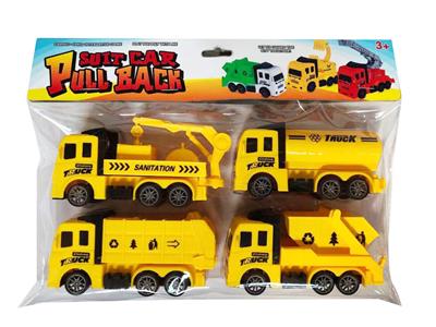 四只回力环卫车 - OBL930266