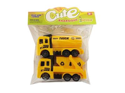 两只回力环卫车 - OBL930269