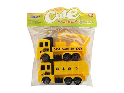 两只回力环卫车 - OBL930270