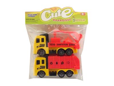 两只回力环卫车 - OBL930272