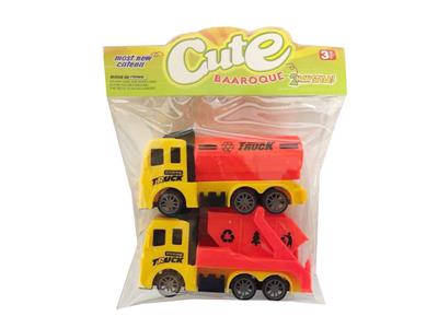 两只回力环卫车 - OBL930273