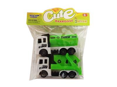 两只回力环卫车 - OBL930274