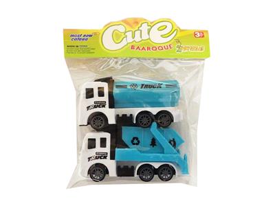 两只回力环卫车 - OBL930275