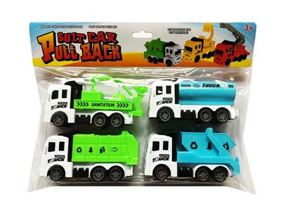 四只回力环卫车 - OBL930276