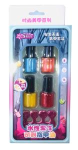cosmetic - OBL930280