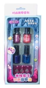 cosmetic - OBL930281