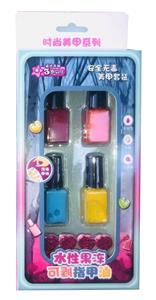 cosmetic - OBL930282