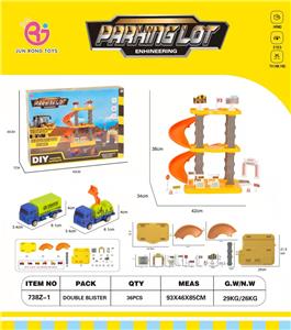 Parking / Airport - OBL930296