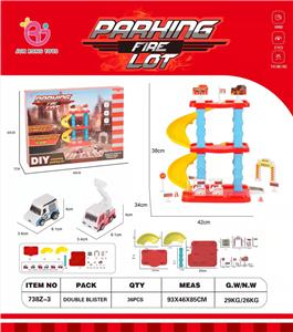 警察、消防、救护轨道停车场配2只工程车 - OBL930300