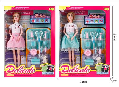 Doll - OBL930328