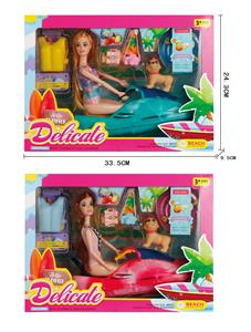 Doll - OBL930331