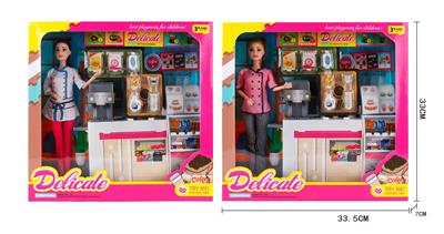 Doll - OBL930333