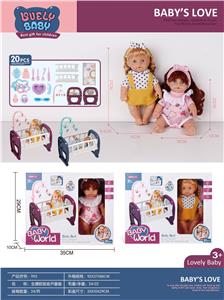 全搪胶娃娃 - OBL930340