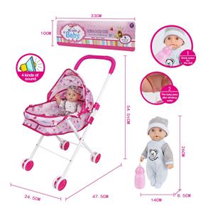 26厘米全搪胶娃娃配铁
推车带IC(包电) - OBL930343