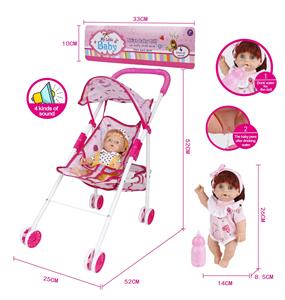 26厘米全搪胶娃娃配铁
推车带IC(包电) - OBL930344