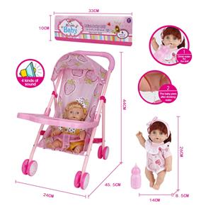 26厘米全搪胶娃娃配铁
推车带IC(包电) - OBL930346