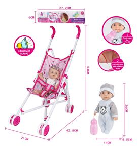 26厘米全搪胶娃娃配铁
推车带IC(包电) - OBL930349