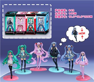 Otherdoll - OBL930350