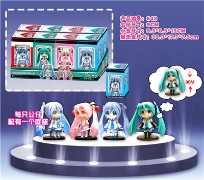 Otherdoll - OBL930351