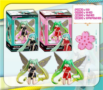 Otherdoll - OBL930354