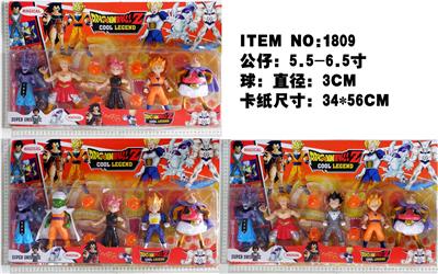 Otherdoll - OBL930355