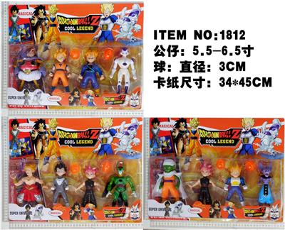 Otherdoll - OBL930358