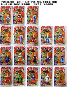 Otherdoll - OBL930360