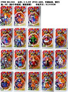 Otherdoll - OBL930361