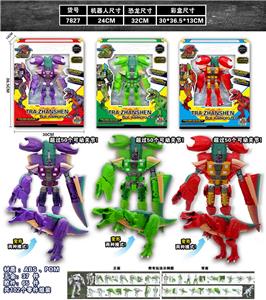 Otherdoll - OBL930362