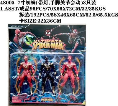 Otherdoll - OBL930367