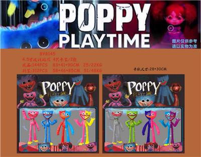 Otherdoll - OBL930378