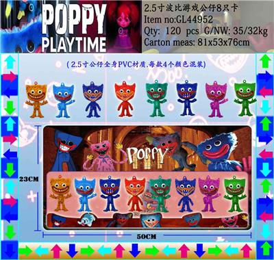 Otherdoll - OBL930392