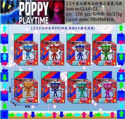 Otherdoll - OBL930393