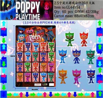 Otherdoll - OBL930394