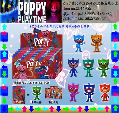 Otherdoll - OBL930395