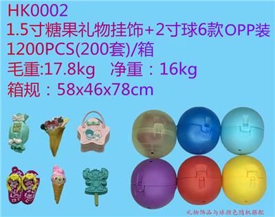 Otherdoll - OBL930398