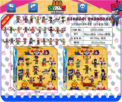 Otherdoll - OBL930407