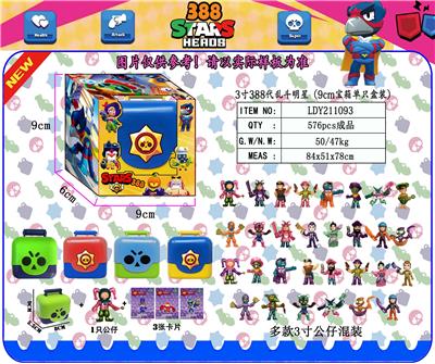 Otherdoll - OBL930408