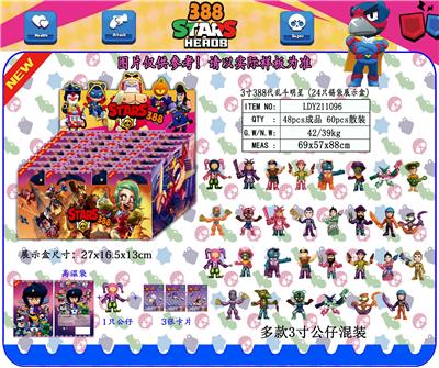 Otherdoll - OBL930411