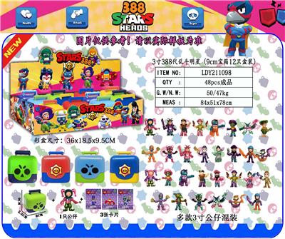 Otherdoll - OBL930413