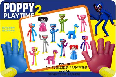 Otherdoll - OBL930434